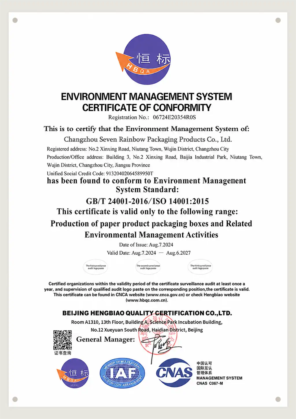 Certificado GB/T 24001